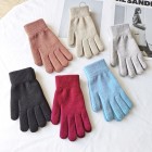 토피카 피치기모 베이직 방한 장갑 SD-251009