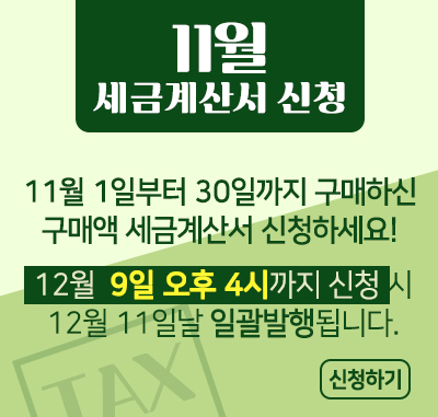 a3bee8ebcae8de82d64d630ae7b783a9_1701753487_3939.jpg