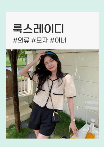 룩스