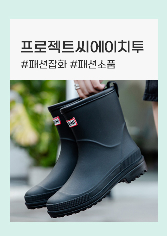 프로투