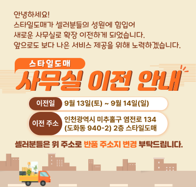 ece9d6c073c02a67fe26b3f323aae1e0_1758775870_4519.png