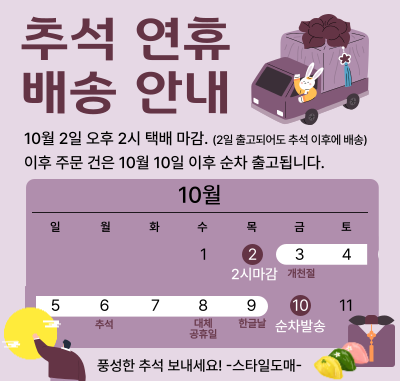 ece9d6c073c02a67fe26b3f323aae1e0_1758775910_9708.png