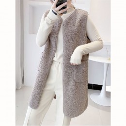 가을 겨울 롱 양털 조끼 BI-A510010