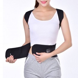 허리 등 자세 어깨펴는 밴드 DK-0136