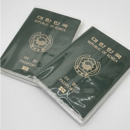 PVC 투명 여권커버 비닐케이스 2P DK-0186