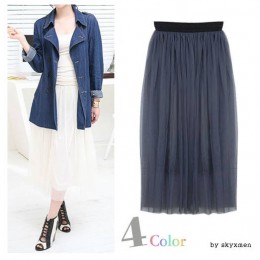 망사롱스커트 DM-3276