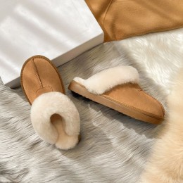 울트라 코지 포근한 슬리퍼 DS-9026