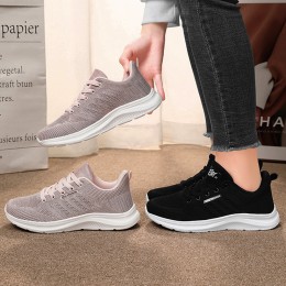 메쉬컴포트 운동화 DS-0293