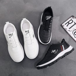 [SALE]모던하이브 운동화 DS-0297