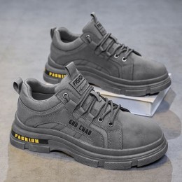 스트릿 볼드솔 캐주얼 스니커즈 DS-0359