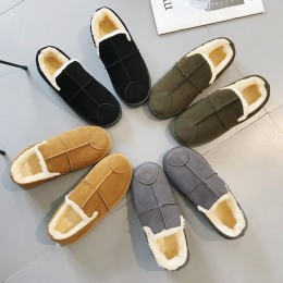 마이코 퍼 양털모카신 DS-0126