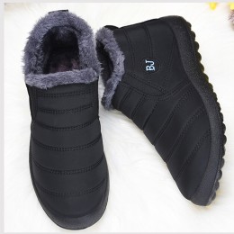 안감털 패딩신발 방한화 DS-0128