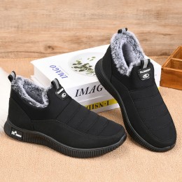 터드 남성 털 방한화 DS-0185