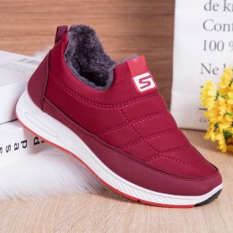 새아르 방한화 DS-0188