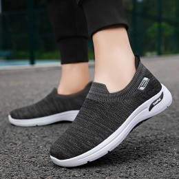 마리 남성 운동화 DS-0224