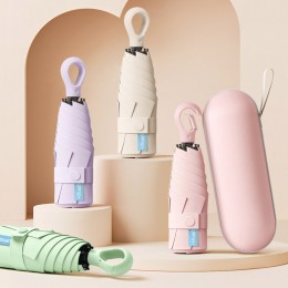 고리형 손잡이 수동 5단 미니 양우산 초경량 UV 차단