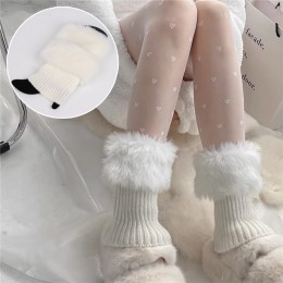 털부츠커버 퍼 발목워머 ELS-104