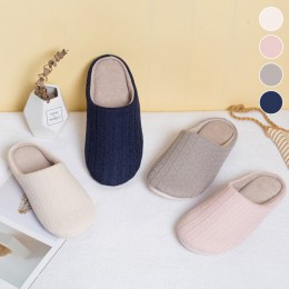 소음방지 소프트 면 실내 슬리퍼 ELB-006