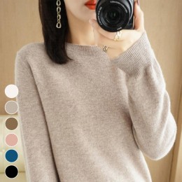 퓨어 라운드 긴팔 풀오버 니트티 ELC-9012