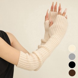 넓은골지 롱 니트 암워머 ELS-096