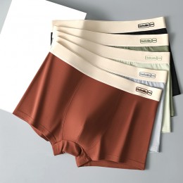 HELLOME 남성 드로즈 팬티 ELC-2023