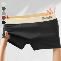 HELLOME 남성 드로즈 팬티 ELC-2023