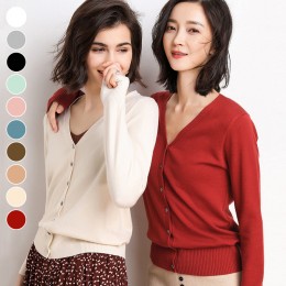 여성 간절기 긴팔 니트 가디건 ELC-9067