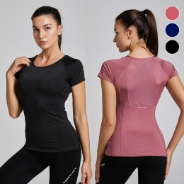 등메쉬 슬림핏 스포츠웨어 상의 ELC-1025