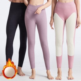 남녀 다리 보온 도톰 내복하의 ELC-2011