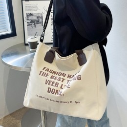 레터링 숄더 크로스백 ELG-039