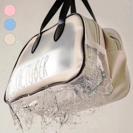 메쉬 2단 세면 방수백 ELG-133