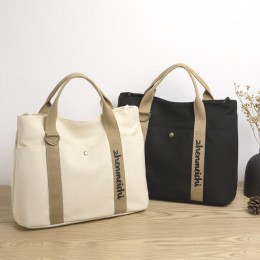 레터링 포인트 캔버스 크로스백 ELG-193