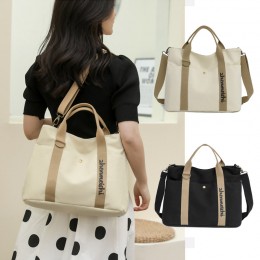 레터링 포인트 캔버스 크로스백 ELG-193