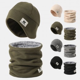 폴라폴리스 아웃도어 후드 워머세트 ELM-226