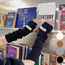 심플 니트 암워머 ELS-054