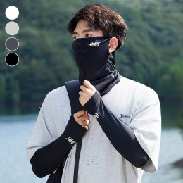 HEART 쿨링 마스크 팔토시 세트 ELS-086