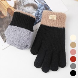 남녀공용 스판프리 이중 터치장갑 ELS-094