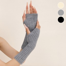 넓은골지 하프 니트 암워머 ELS-095