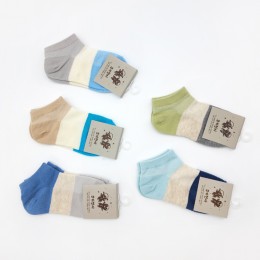 아동양말 블루밍 5켤레묶음 ELY-3001