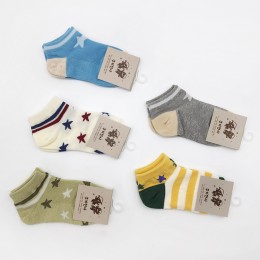 아동양말 스타랜드 5켤레묶음 ELY-3002