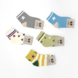 아동양말 별링글 5켤레묶음 ELY-3013