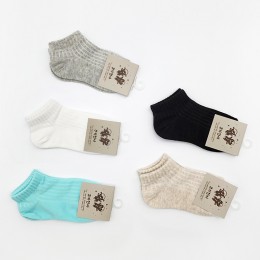 아동양말 무지골지 5켤레묶음 ELY-3015