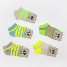 아동양말 네온남아 5켤레묶음 ELY-3016