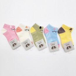 아동양말 고양이 5켤레묶음 ELY-3018