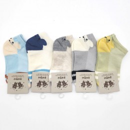 아동양말 귀욤 5켤레묶음 ELY-3028