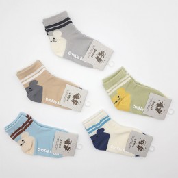 아동양말 알로 5켤레묶음 ELY-3029