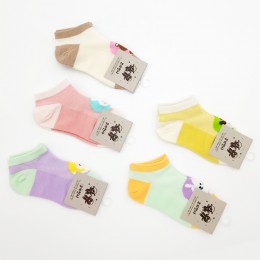 아동양말 마이쥬 5켤레묶음 ELY-3031