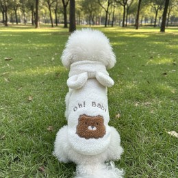 반려동물 후리스 후드 곰돌이 티셔츠