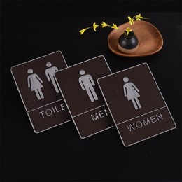 모던 아크릴 고급 디자인 화장실 표지판 문패 3종