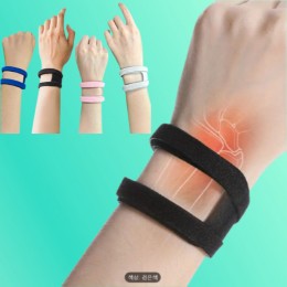 얇은 손목 보호대 IT-23050